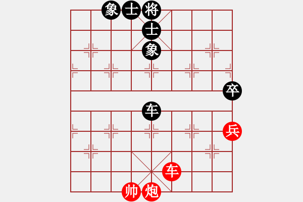 象棋棋譜圖片：銀鳳二號(9星)-和-qqoot(9星)對三步虎炮23 - 步數(shù)：270 