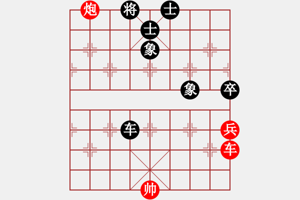 象棋棋譜圖片：銀鳳二號(9星)-和-qqoot(9星)對三步虎炮23 - 步數(shù)：300 