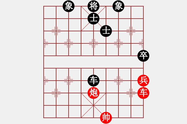 象棋棋譜圖片：銀鳳二號(9星)-和-qqoot(9星)對三步虎炮23 - 步數(shù)：320 