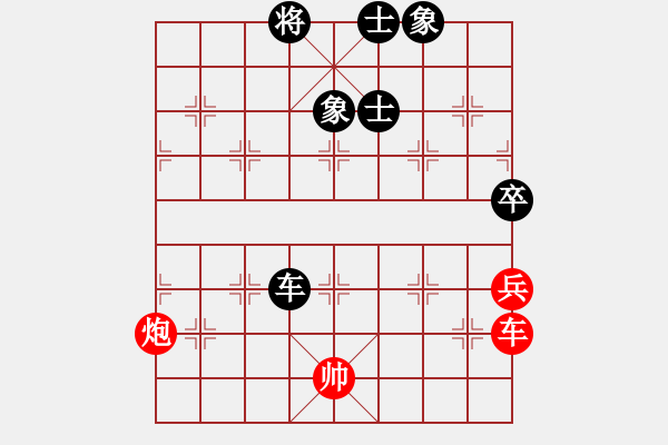 象棋棋譜圖片：銀鳳二號(9星)-和-qqoot(9星)對三步虎炮23 - 步數(shù)：330 