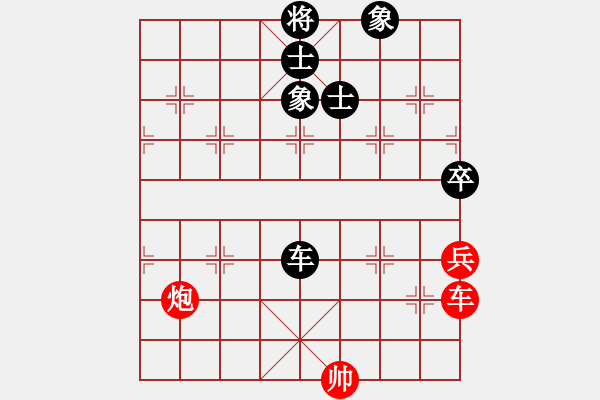 象棋棋譜圖片：銀鳳二號(9星)-和-qqoot(9星)對三步虎炮23 - 步數(shù)：340 