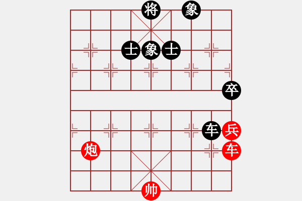 象棋棋譜圖片：銀鳳二號(9星)-和-qqoot(9星)對三步虎炮23 - 步數(shù)：350 