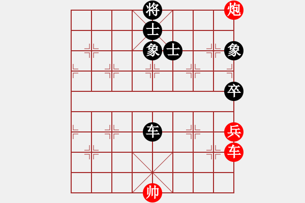 象棋棋譜圖片：銀鳳二號(9星)-和-qqoot(9星)對三步虎炮23 - 步數(shù)：360 