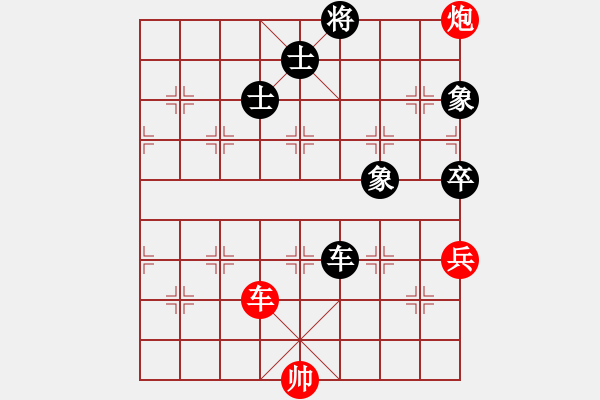 象棋棋譜圖片：銀鳳二號(9星)-和-qqoot(9星)對三步虎炮23 - 步數(shù)：370 