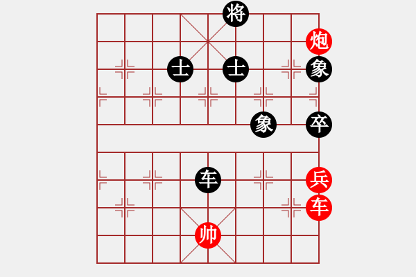 象棋棋譜圖片：銀鳳二號(9星)-和-qqoot(9星)對三步虎炮23 - 步數(shù)：400 