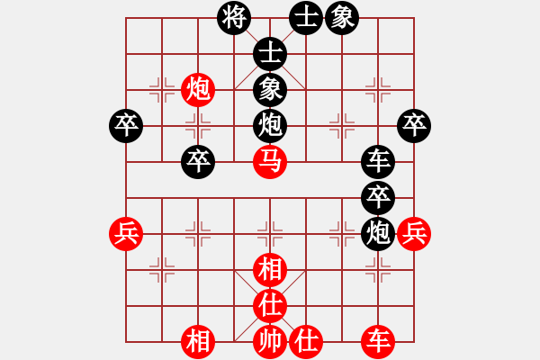 象棋棋譜圖片：wyqwqss(5r)-負(fù)-孫勇征(5r) - 步數(shù)：46 