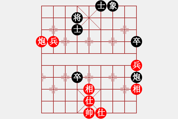 象棋棋譜圖片：haxzx(9星)-勝-阿爾法狐(9星) - 步數(shù)：100 