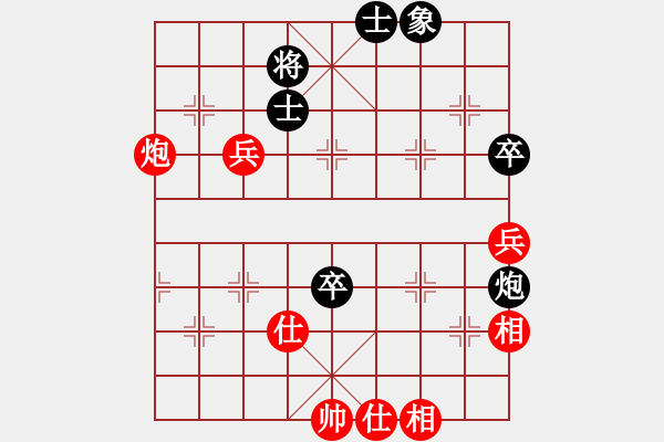 象棋棋譜圖片：haxzx(9星)-勝-阿爾法狐(9星) - 步數(shù)：110 