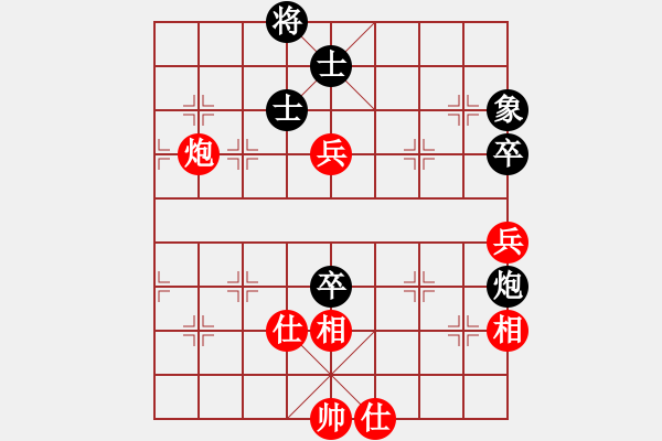 象棋棋譜圖片：haxzx(9星)-勝-阿爾法狐(9星) - 步數(shù)：120 