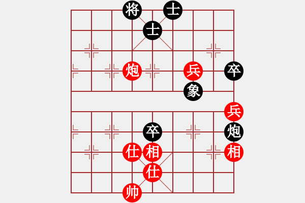 象棋棋譜圖片：haxzx(9星)-勝-阿爾法狐(9星) - 步數(shù)：130 