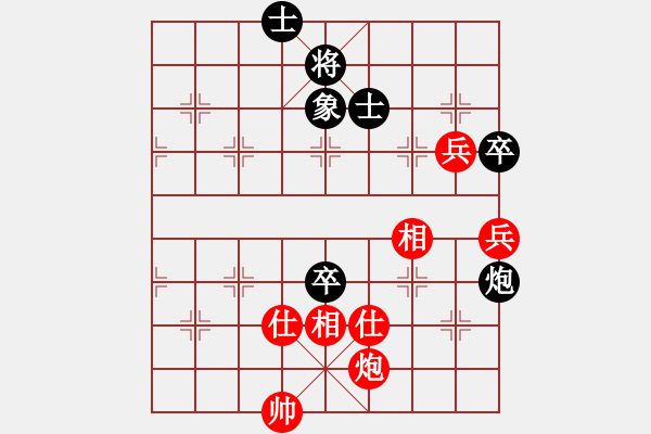 象棋棋譜圖片：haxzx(9星)-勝-阿爾法狐(9星) - 步數(shù)：150 