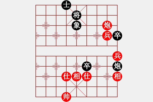 象棋棋譜圖片：haxzx(9星)-勝-阿爾法狐(9星) - 步數(shù)：160 