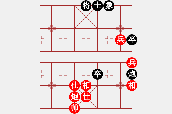 象棋棋譜圖片：haxzx(9星)-勝-阿爾法狐(9星) - 步數(shù)：180 