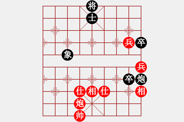 象棋棋譜圖片：haxzx(9星)-勝-阿爾法狐(9星) - 步數(shù)：190 