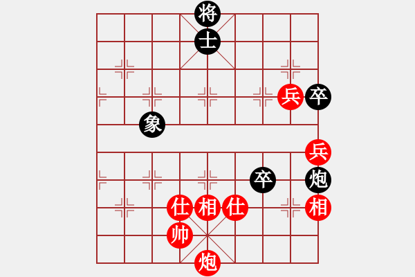 象棋棋譜圖片：haxzx(9星)-勝-阿爾法狐(9星) - 步數(shù)：200 