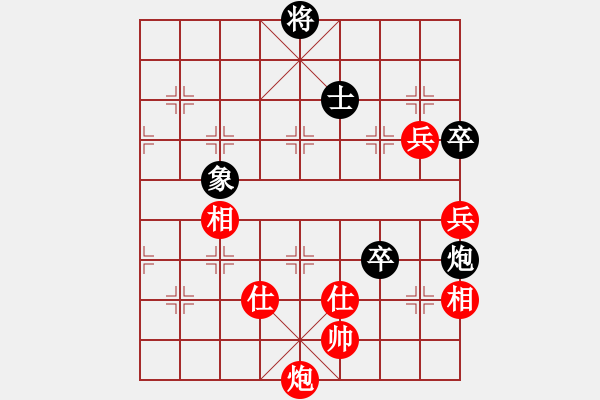 象棋棋譜圖片：haxzx(9星)-勝-阿爾法狐(9星) - 步數(shù)：210 