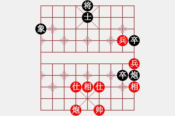 象棋棋譜圖片：haxzx(9星)-勝-阿爾法狐(9星) - 步數(shù)：220 