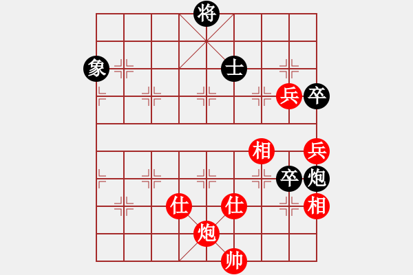 象棋棋譜圖片：haxzx(9星)-勝-阿爾法狐(9星) - 步數(shù)：230 