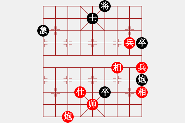 象棋棋譜圖片：haxzx(9星)-勝-阿爾法狐(9星) - 步數(shù)：240 