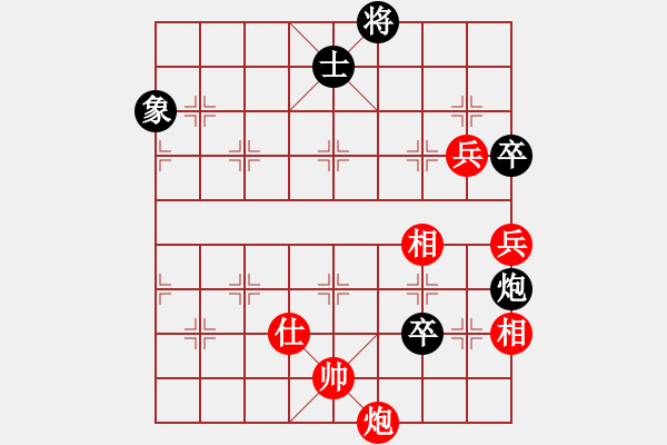 象棋棋譜圖片：haxzx(9星)-勝-阿爾法狐(9星) - 步數(shù)：250 