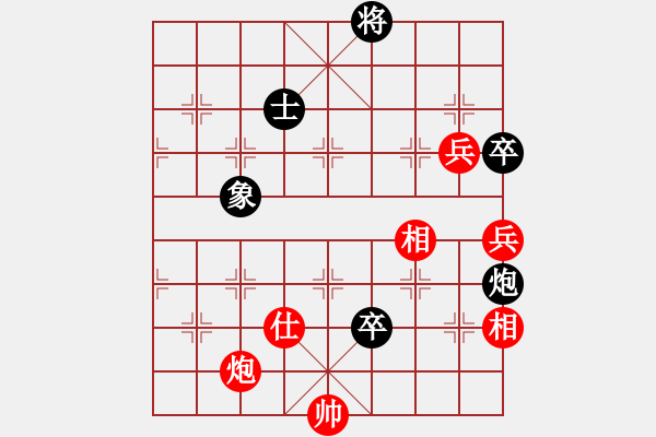 象棋棋譜圖片：haxzx(9星)-勝-阿爾法狐(9星) - 步數(shù)：260 