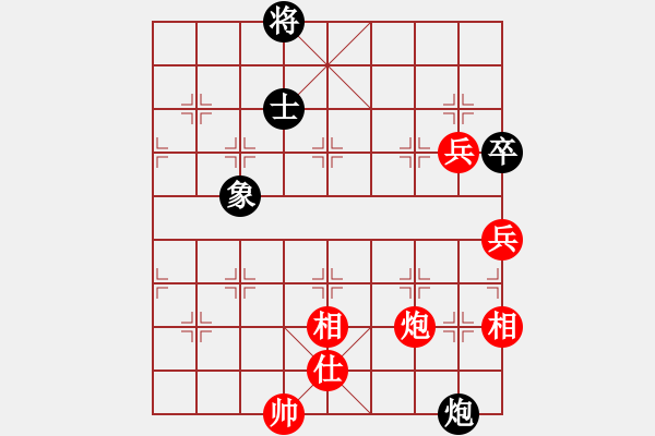 象棋棋譜圖片：haxzx(9星)-勝-阿爾法狐(9星) - 步數(shù)：270 