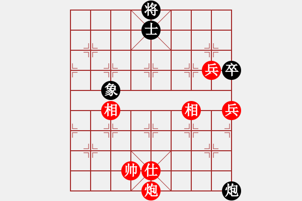 象棋棋譜圖片：haxzx(9星)-勝-阿爾法狐(9星) - 步數(shù)：280 