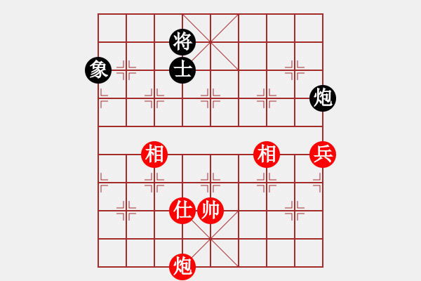 象棋棋譜圖片：haxzx(9星)-勝-阿爾法狐(9星) - 步數(shù)：290 