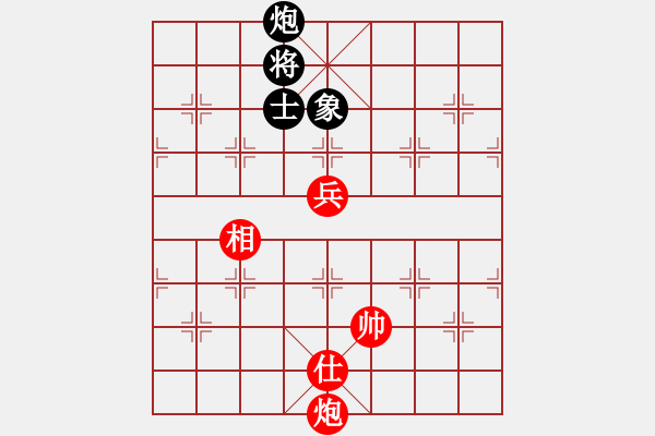 象棋棋譜圖片：haxzx(9星)-勝-阿爾法狐(9星) - 步數(shù)：310 