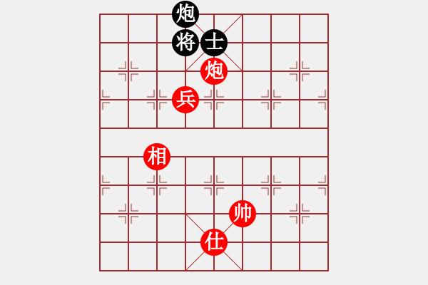 象棋棋譜圖片：haxzx(9星)-勝-阿爾法狐(9星) - 步數(shù)：320 