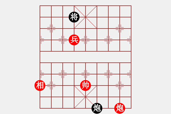 象棋棋譜圖片：haxzx(9星)-勝-阿爾法狐(9星) - 步數(shù)：360 