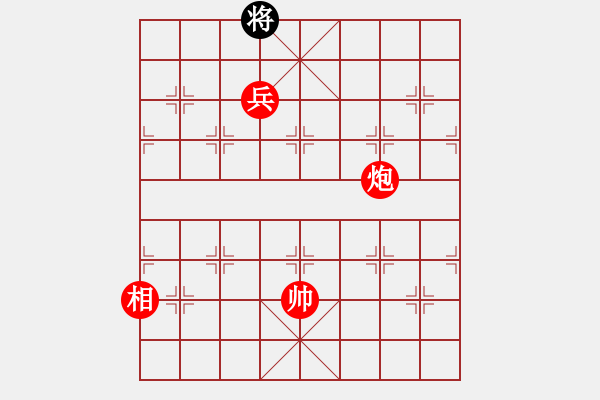 象棋棋譜圖片：haxzx(9星)-勝-阿爾法狐(9星) - 步數(shù)：371 