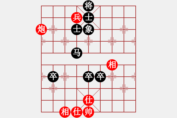 象棋棋譜圖片：百花帥得被鬼殺VS百花-北流尖刀(2014-06-27) - 步數(shù)：114 