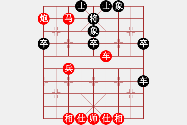 象棋棋譜圖片：2018.9.11.4好友十分鐘先勝王朋杰.pgn - 步數(shù)：43 