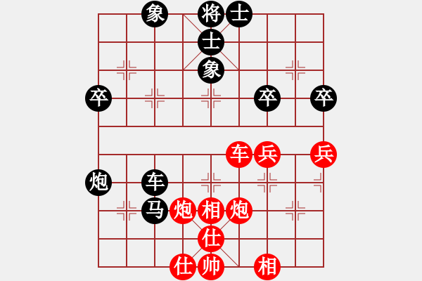 象棋棋譜圖片：龍的傳人[2542692290] 和 芳棋(純?nèi)讼缕?[893812128] - 步數(shù)：60 