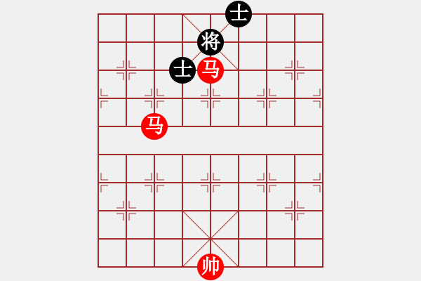 象棋棋譜圖片：雙馬必勝士象全 - 步數(shù)：21 