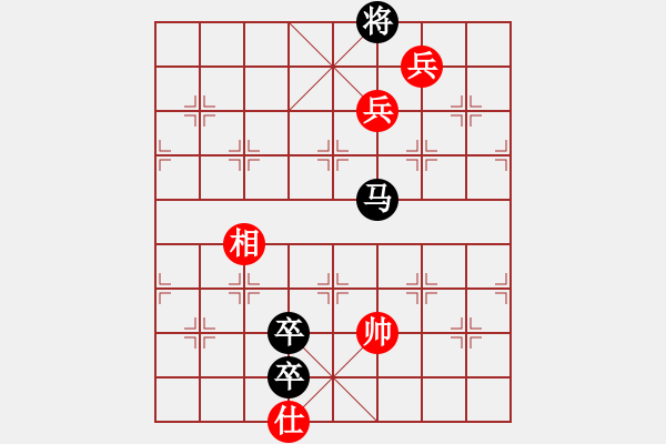 象棋棋譜圖片：三兵創(chuàng)9 - 步數(shù)：0 