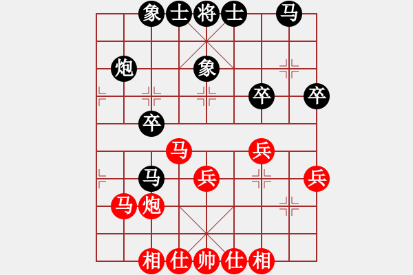 象棋棋谱图片：宿少峰 先和 赵殿宇 - 步数：31 