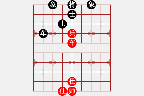 象棋棋譜圖片：咸安王(8段)-和-西白虎(月將) - 步數(shù)：154 