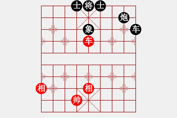 象棋棋譜圖片：飛天盾地(月將)-負(fù)-粵東神勇(天帝) - 步數(shù)：160 