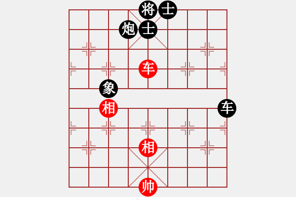 象棋棋譜圖片：飛天盾地(月將)-負(fù)-粵東神勇(天帝) - 步數(shù)：170 