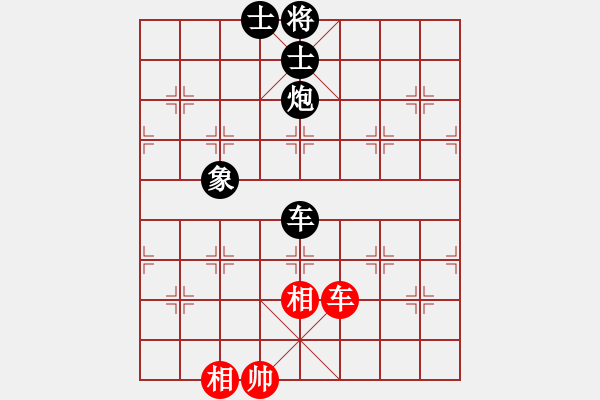 象棋棋譜圖片：飛天盾地(月將)-負(fù)-粵東神勇(天帝) - 步數(shù)：190 