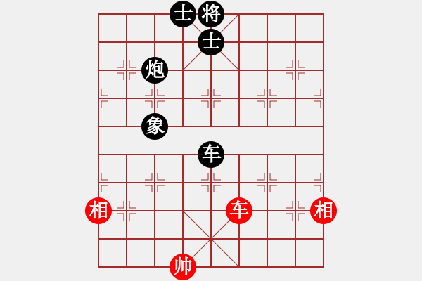 象棋棋譜圖片：飛天盾地(月將)-負(fù)-粵東神勇(天帝) - 步數(shù)：200 