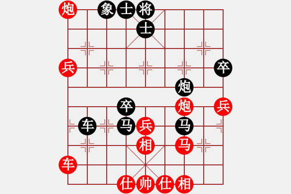 象棋棋譜圖片：飛天盾地(月將)-負(fù)-粵東神勇(天帝) - 步數(shù)：60 