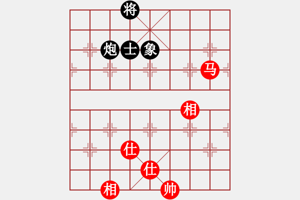 象棋棋譜圖片：晴空飄雪(5段)-和-毛豆先生(7段)中炮過河車互進七兵對屏風馬上士 - 步數(shù)：120 