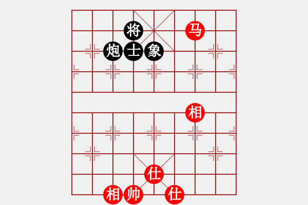 象棋棋譜圖片：晴空飄雪(5段)-和-毛豆先生(7段)中炮過河車互進七兵對屏風馬上士 - 步數(shù)：190 