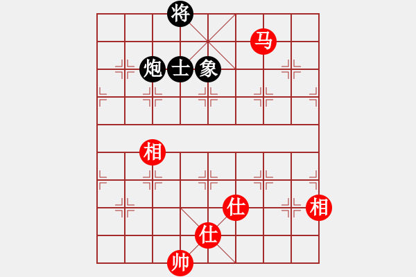 象棋棋譜圖片：晴空飄雪(5段)-和-毛豆先生(7段)中炮過河車互進七兵對屏風馬上士 - 步數(shù)：200 