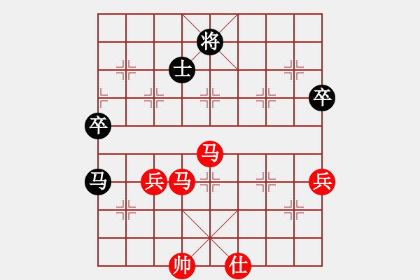 象棋棋譜圖片：ヤ退伍＊老兵[紅] -VS- 彩旗飄啊飄[黑](1) - 步數(shù)：99 