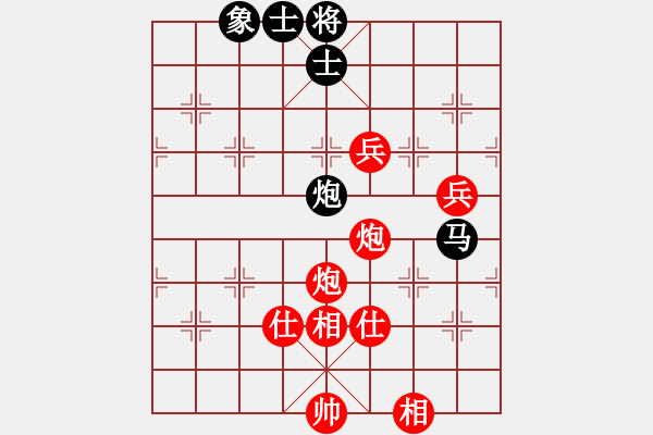 象棋棋譜圖片：呂欽黃光穎 先勝 柳大華黨斐 - 步數(shù)：105 