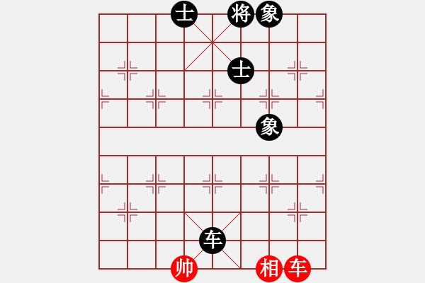 象棋棋譜圖片：去棋中論壇(月將)-和-畫中妖(人王) - 步數(shù)：110 